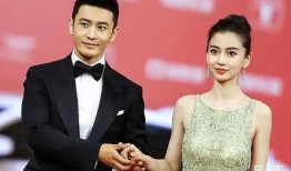 黄晓明杨颖最新爆料,爱情保鲜秘诀大公开！